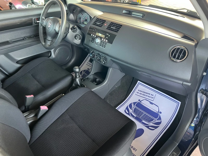 Suzuki Swift 1.3 4WD* ШВЕЙЦАРИЯ* , снимка 16 - Автомобили и джипове - 51432619