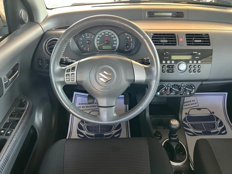 Suzuki Swift 1.3 4WD* ШВЕЙЦАРИЯ* , снимка 12 - Автомобили и джипове - 51432619