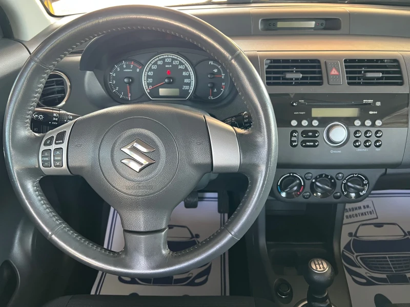 Suzuki Swift 1.3 4WD* ШВЕЙЦАРИЯ* , снимка 13 - Автомобили и джипове - 51432619