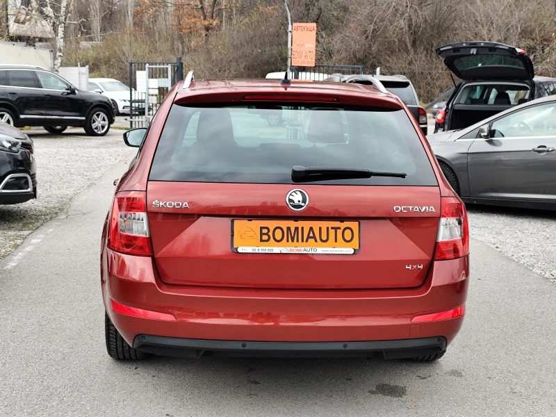 Skoda Octavia 2.0TDi* 4X4* FACE* EXECUTIVE* ПАНОРАМА* , снимка 5 - Автомобили и джипове - 52651701