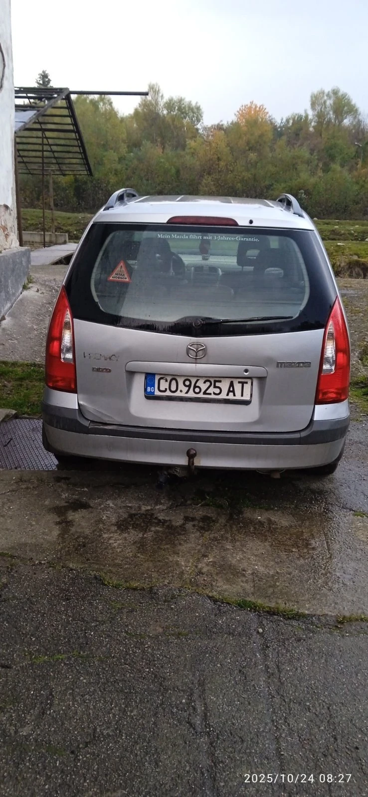 Mazda Premacy | Mobile.bg — изображение 3