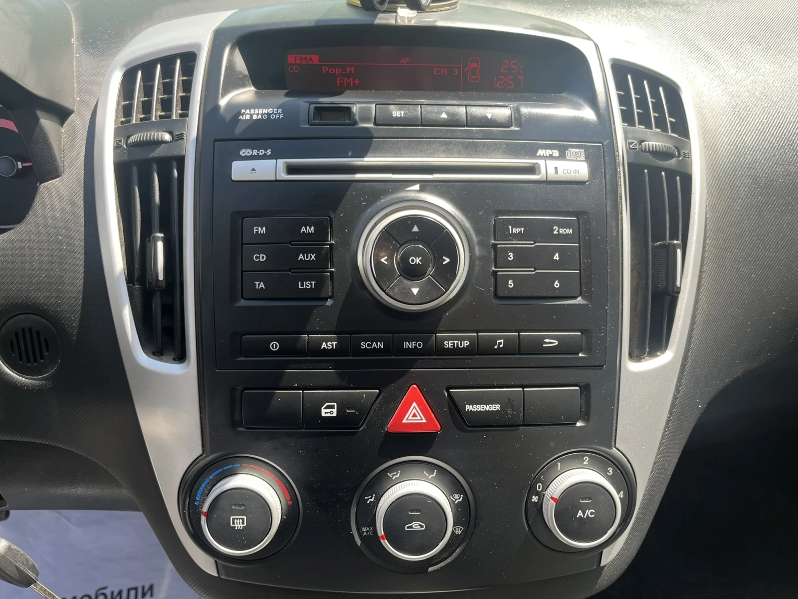 Kia Ceed 1.4 - Бензин/Газ - изображение 10