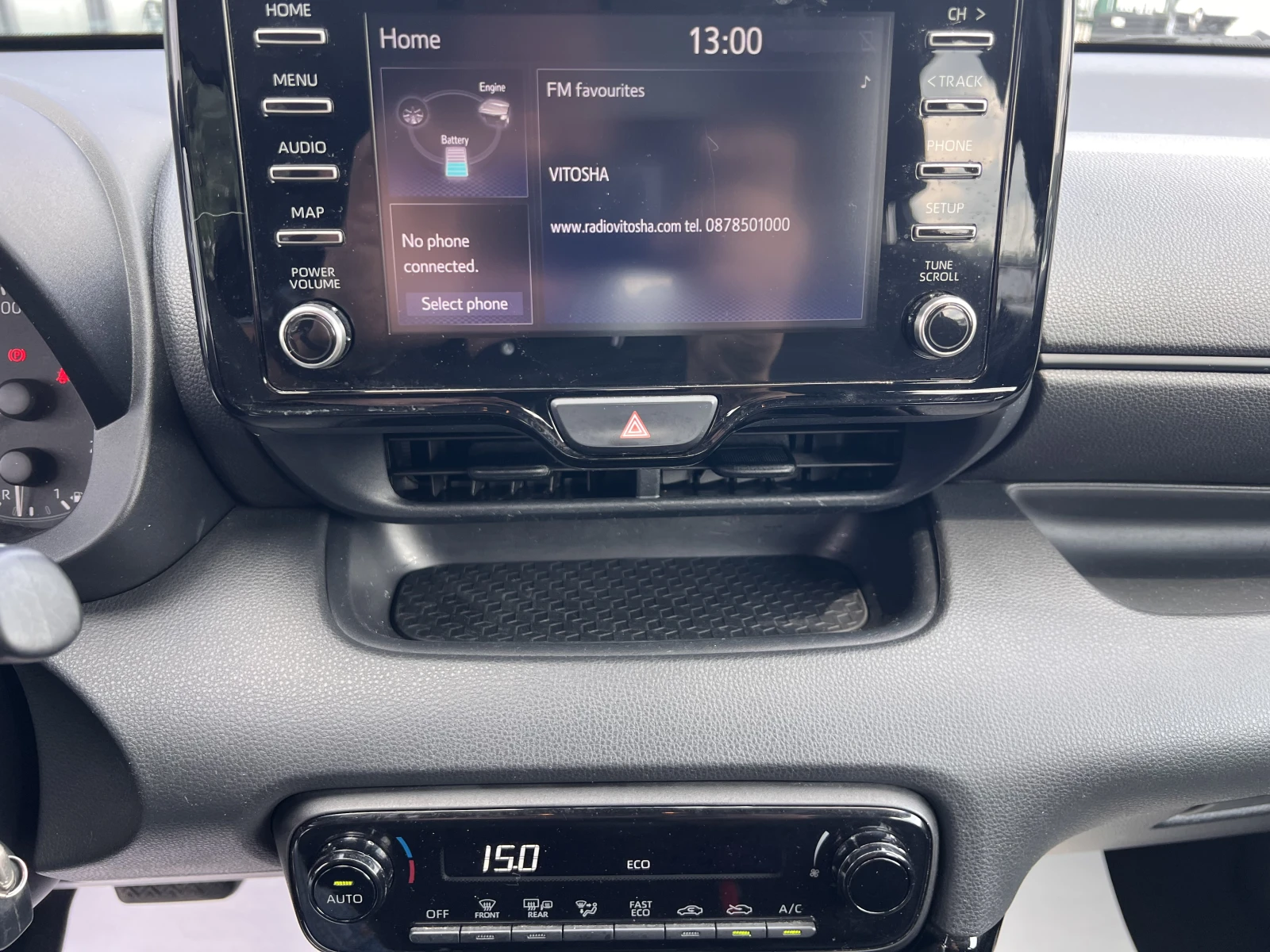 Toyota Yaris TERRA/HYBRID/1.5vvt-i/115K.C./Е-CVT AT | Mobile.bg — изображение 13