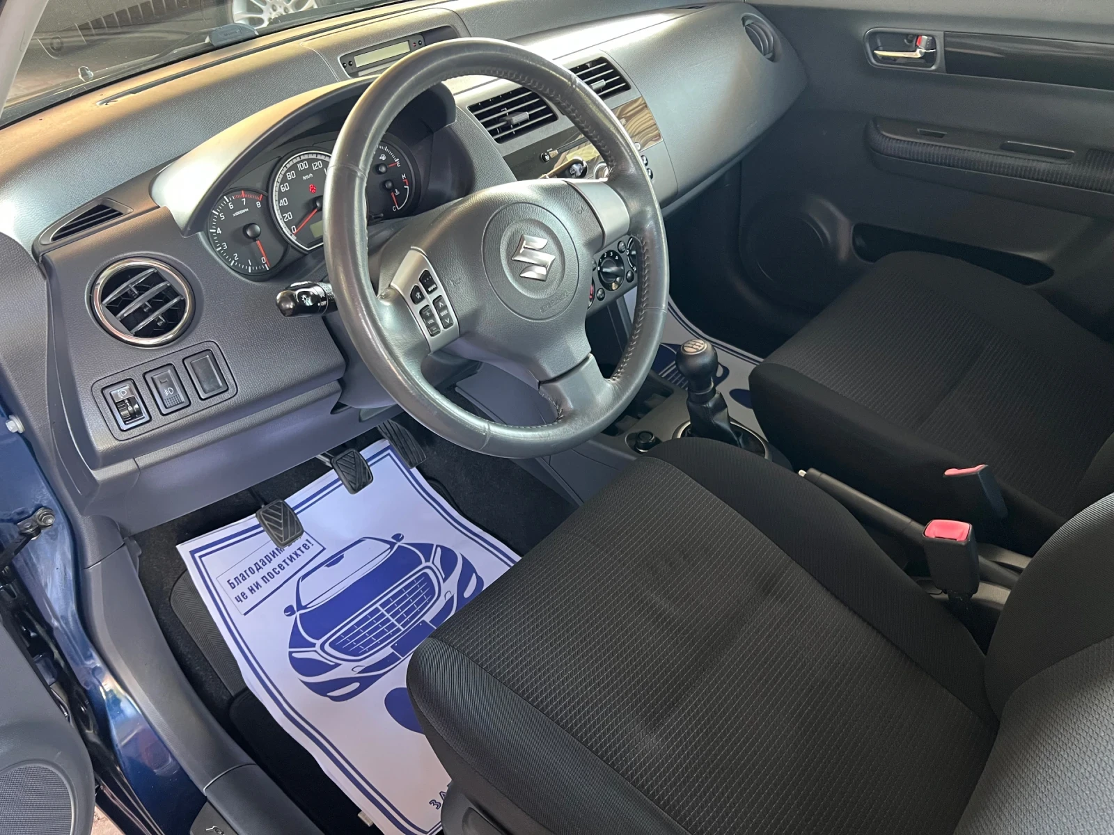 Suzuki Swift 1.3 4WD* *  | Mobile.bg   14