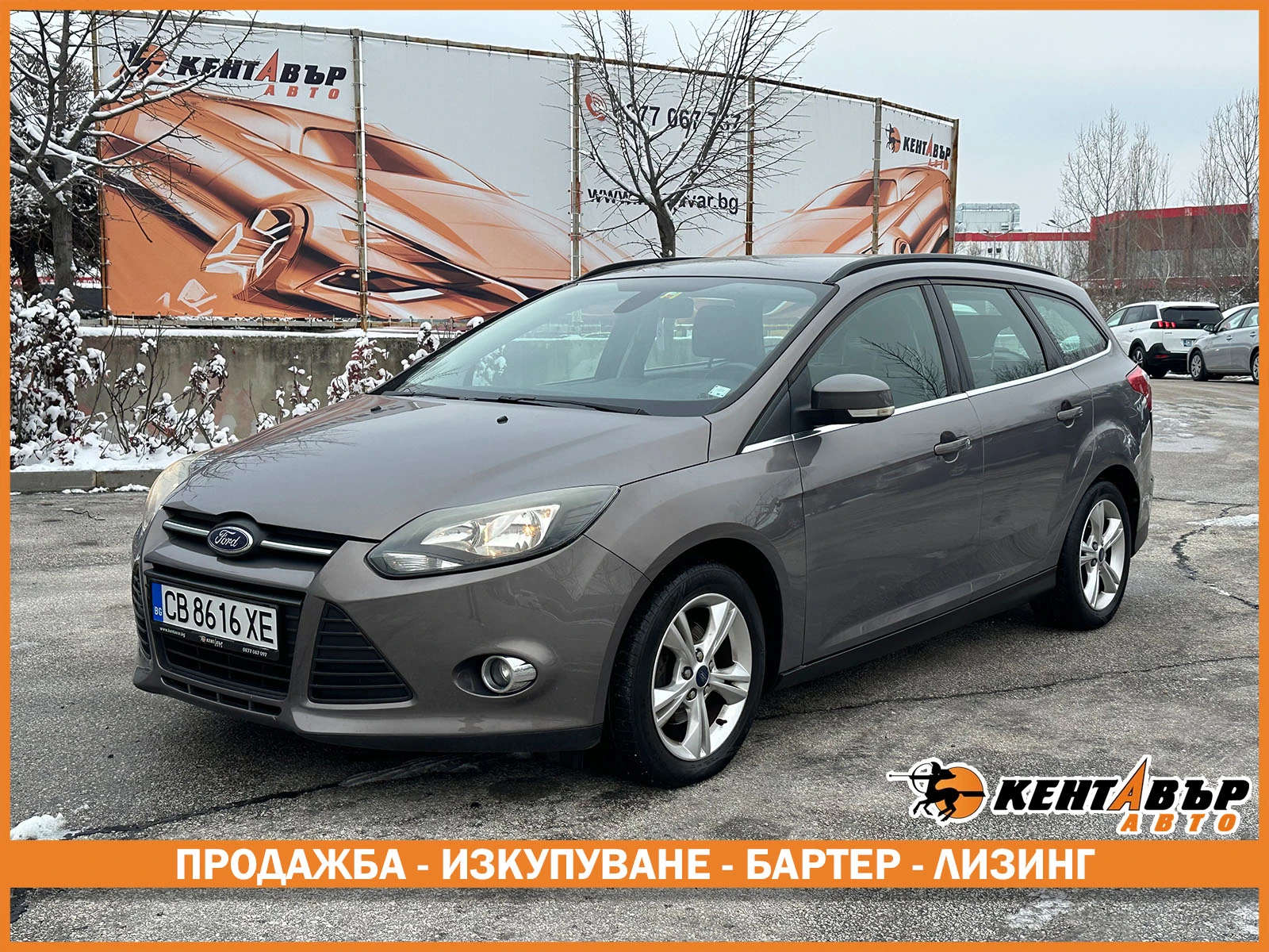 Ford Focus | Mobile.bg � ����������� 1