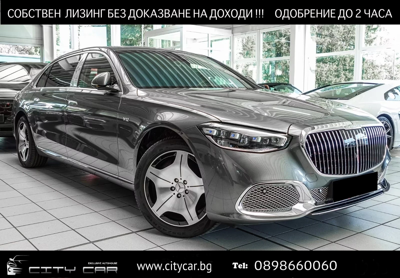 Mercedes-Benz S 680 MAYBACH / BURM 4D / PANO / 