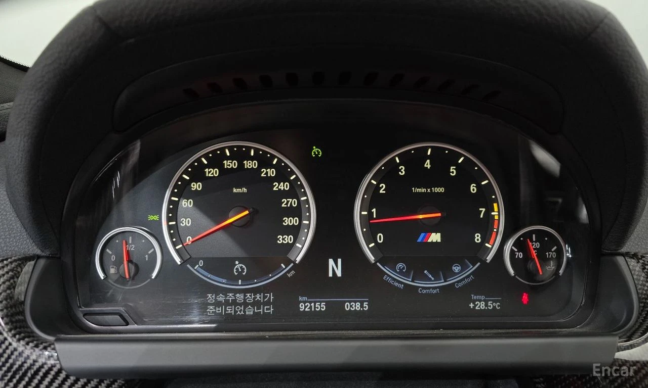 BMW M6 BANG* OLUFSEN* CARBON* ОБДУХВАНЕ* БЕЗ* УДАРИ* , снимка 15 - Автомобили и джипове - 54931448