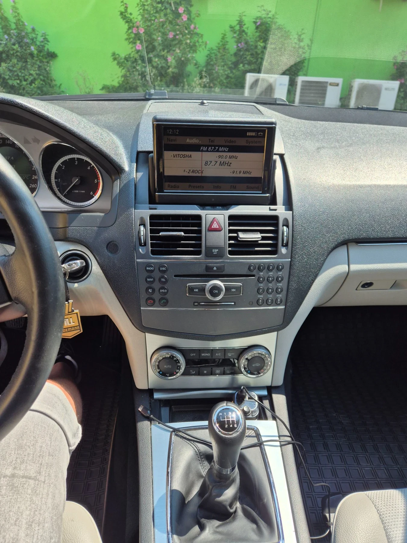 Mercedes-Benz C 220, снимка 8 - Автомобили и джипове - 55747999