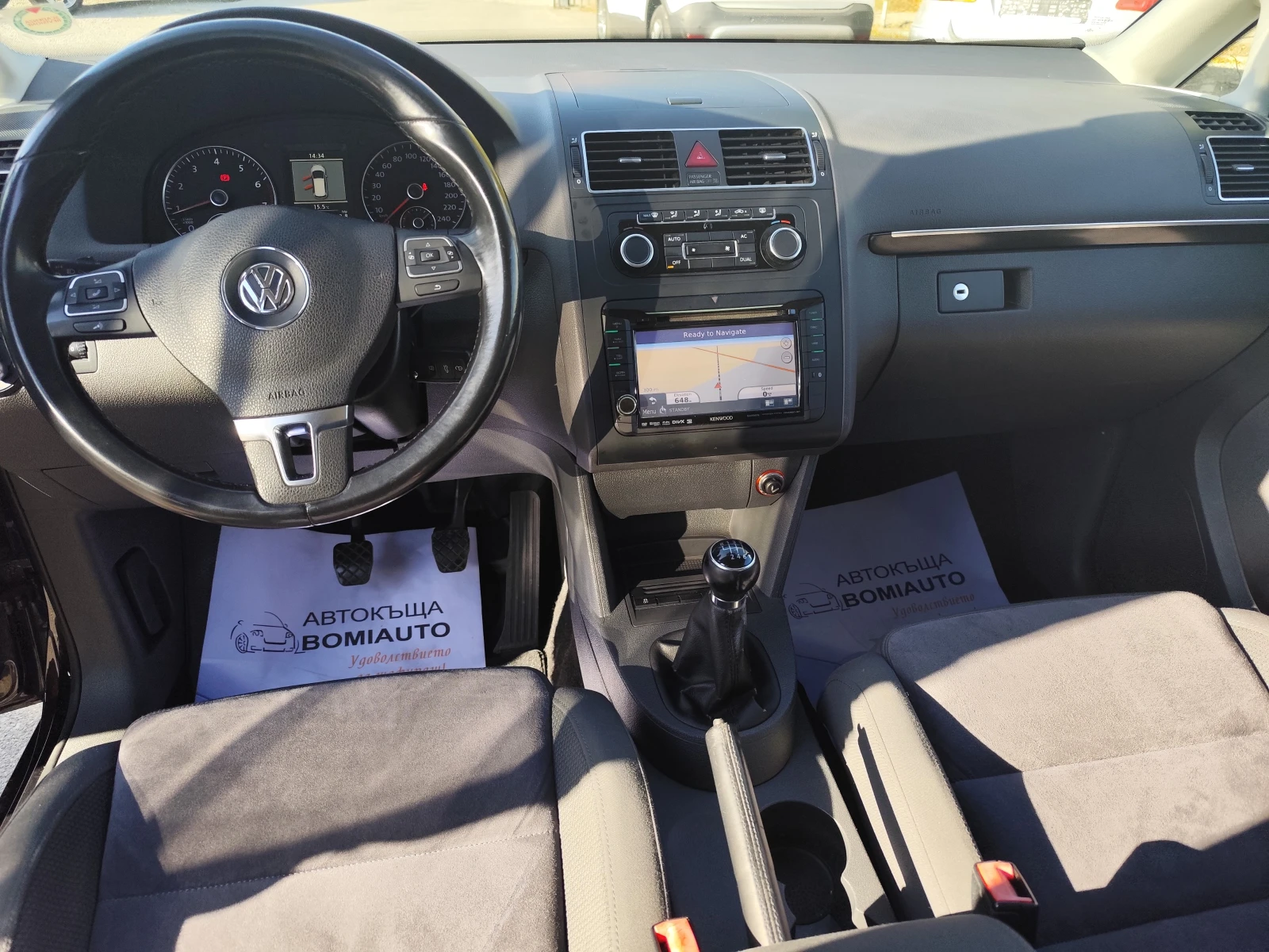VW Touran 1.4i/МЕТАН/ECOFUEL/HIGHLINE/FACELIFT/NAVI/EURO5B, снимка 8 - Автомобили и джипове - 56206039