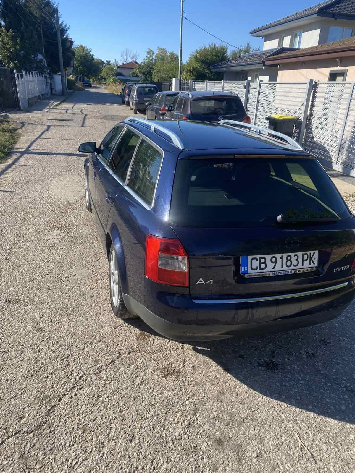 Audi A4 b6, снимка 2 - Автомобили и джипове - 56348831