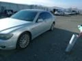 BMW 730 3.0D 231ks, снимка 1