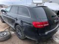 Audi A6 2.7TDI, снимка 2