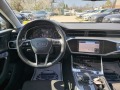 Audi A6 2.0TDI Топ състояние - [12] 