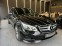 Обява за продажба на Mercedes-Benz E 350 3.5 CDI 4Matic ~34 900 лв. - изображение 2