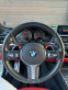 Обява за продажба на BMW 440 GranCoupe ~65 000 лв. - изображение 10