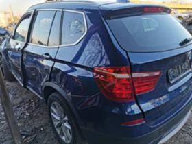 BMW X3 2.0d,3.0d -2 бр., снимка 8