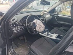 BMW X3 2.0d,3.0d -2 бр., снимка 5