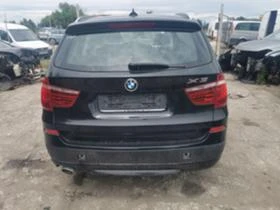 BMW X3 2.0d,3.0d -2 бр., снимка 1