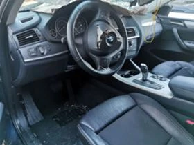 BMW X3 2.0d,3.0d -2 бр., снимка 10