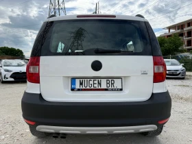 Skoda Yeti 1.6 TDI / 2011 / EURO 5A / ИТАЛИЯ, снимка 7