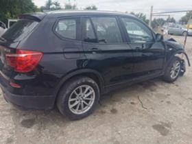 BMW X3 2.0d,3.0d -2 . | Mobile.bg    3