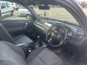 Toyota Rav4, снимка 8