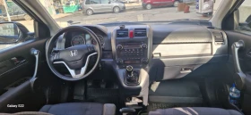 Honda Cr-v 2.2, снимка 4