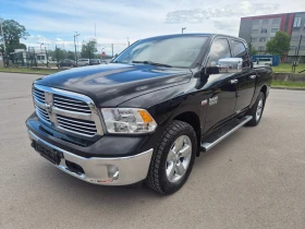 Dodge RAM 1500 BIG HORN | Mobile.bg    9