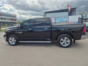 Dodge RAM 1500 BIG HORN | Mobile.bg    8