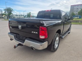 Dodge RAM 1500 BIG HORN | Mobile.bg    5