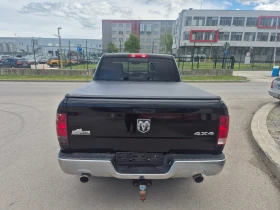 Dodge RAM 1500 BIG HORN | Mobile.bg    6