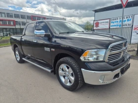 Dodge RAM 1500 BIG HORN | Mobile.bg    3