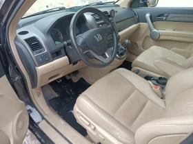 Honda Cr-v | Mobile.bg    9