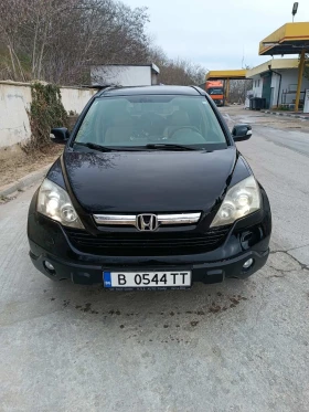     Honda Cr-v