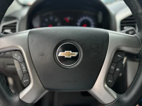 Chevrolet Captiva 2.2D 6+ 1 - 11500 лв. - 70671635 15