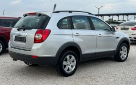 Chevrolet Captiva 2.2D 6+ 1 - 11500 лв. - 70671635 6