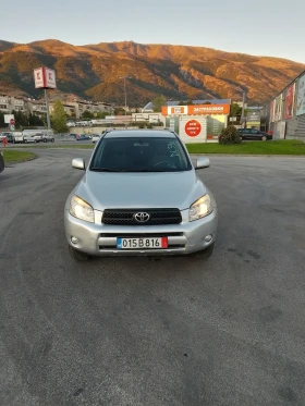 Toyota Rav4 2.2unikat - 8800 лв. - 17795101 9