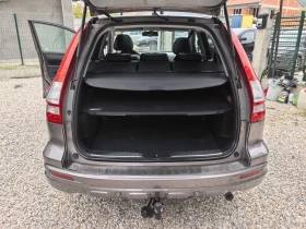 Honda Cr-v -      | Mobile.bg    13