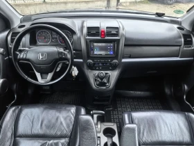 Honda Cr-v -      | Mobile.bg    10