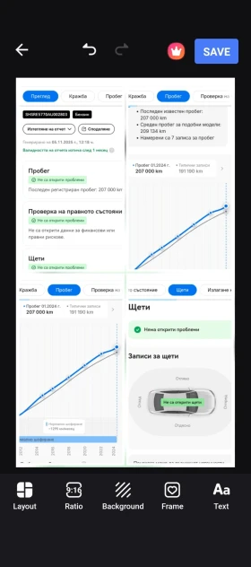 Honda Cr-v -      | Mobile.bg    7