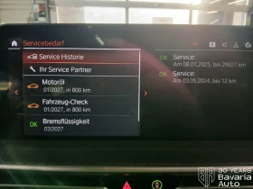 BMW X3 30d xDrive M Sport Paket Sportautomatic - 61300 € / 119892.38 лв. - 84418915 11