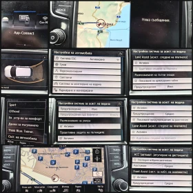 VW Tiguan    4MOTION  - 17900 € / 35009.36 лв. - 53624589 12