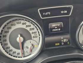 Mercedes-Benz GLA 200 4matic Premium Евро6  | Auto.bg — изображение 13