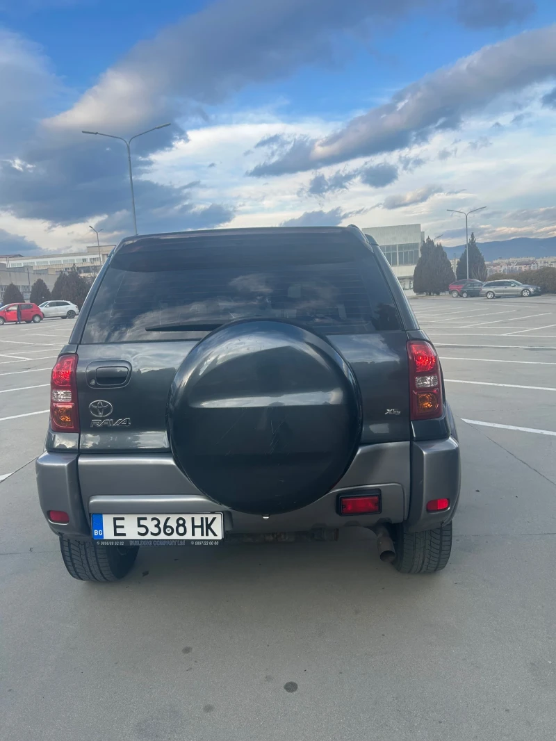 Toyota Rav4, снимка 7 - Автомобили и джипове - 48559575