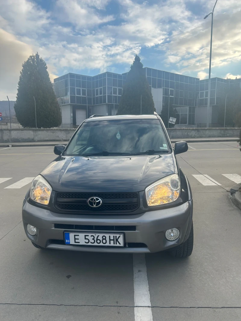 Toyota Rav4, снимка 5 - Автомобили и джипове - 48559575