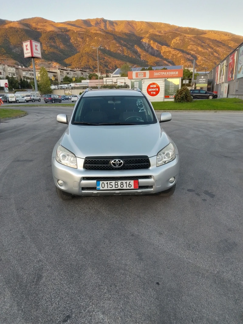 Toyota Rav4 2.2unikat - 8800 лв. - 17795101 1