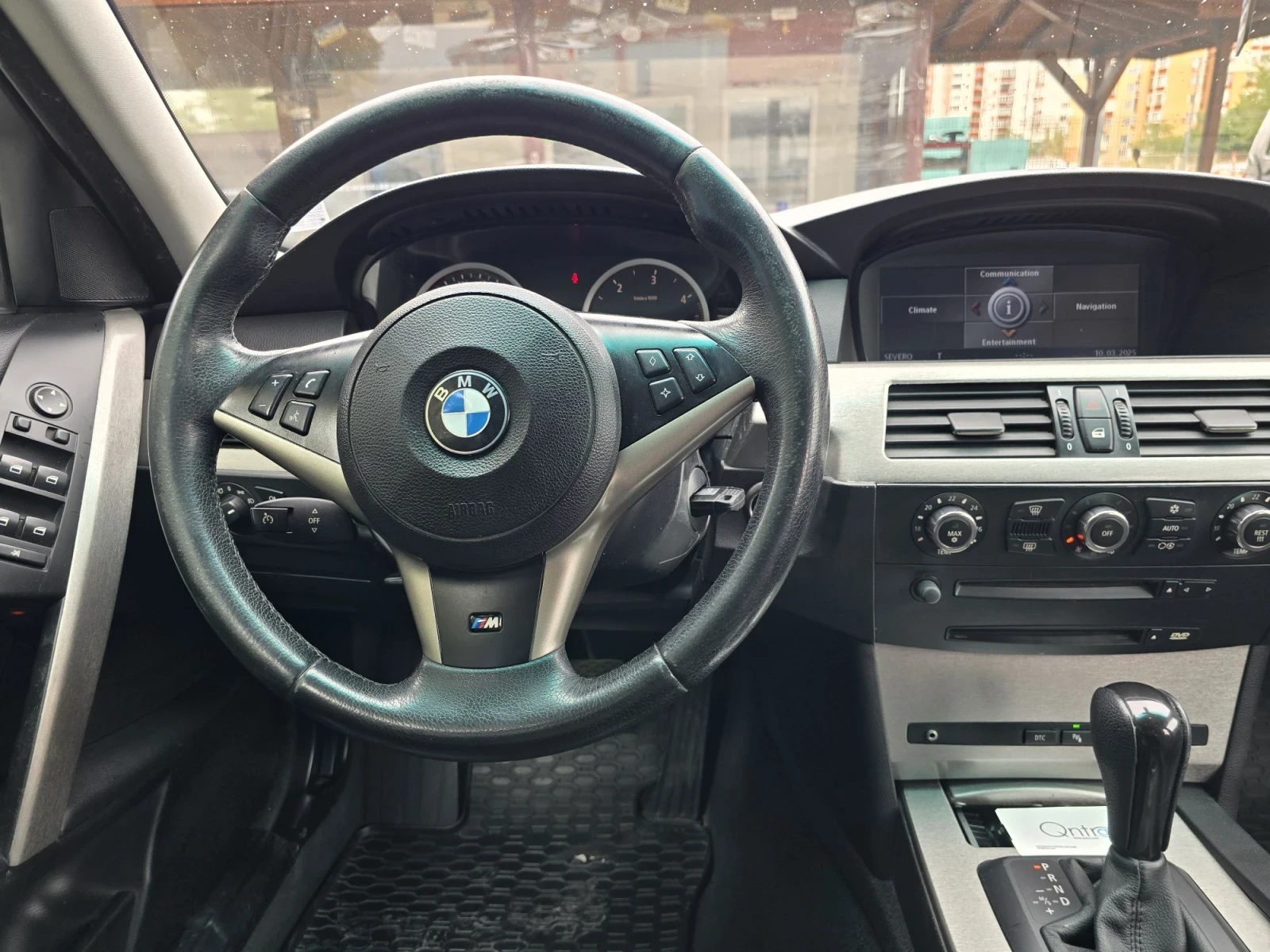 BMW 530 3.0 D ���� ������  | Mobile.bg � ����������� 11