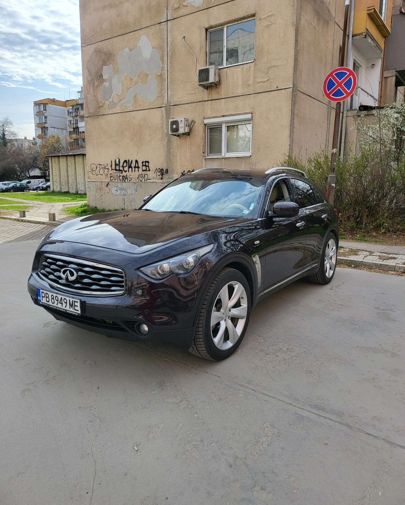 Infiniti Fx 30 FX3.0DS - изображение 7