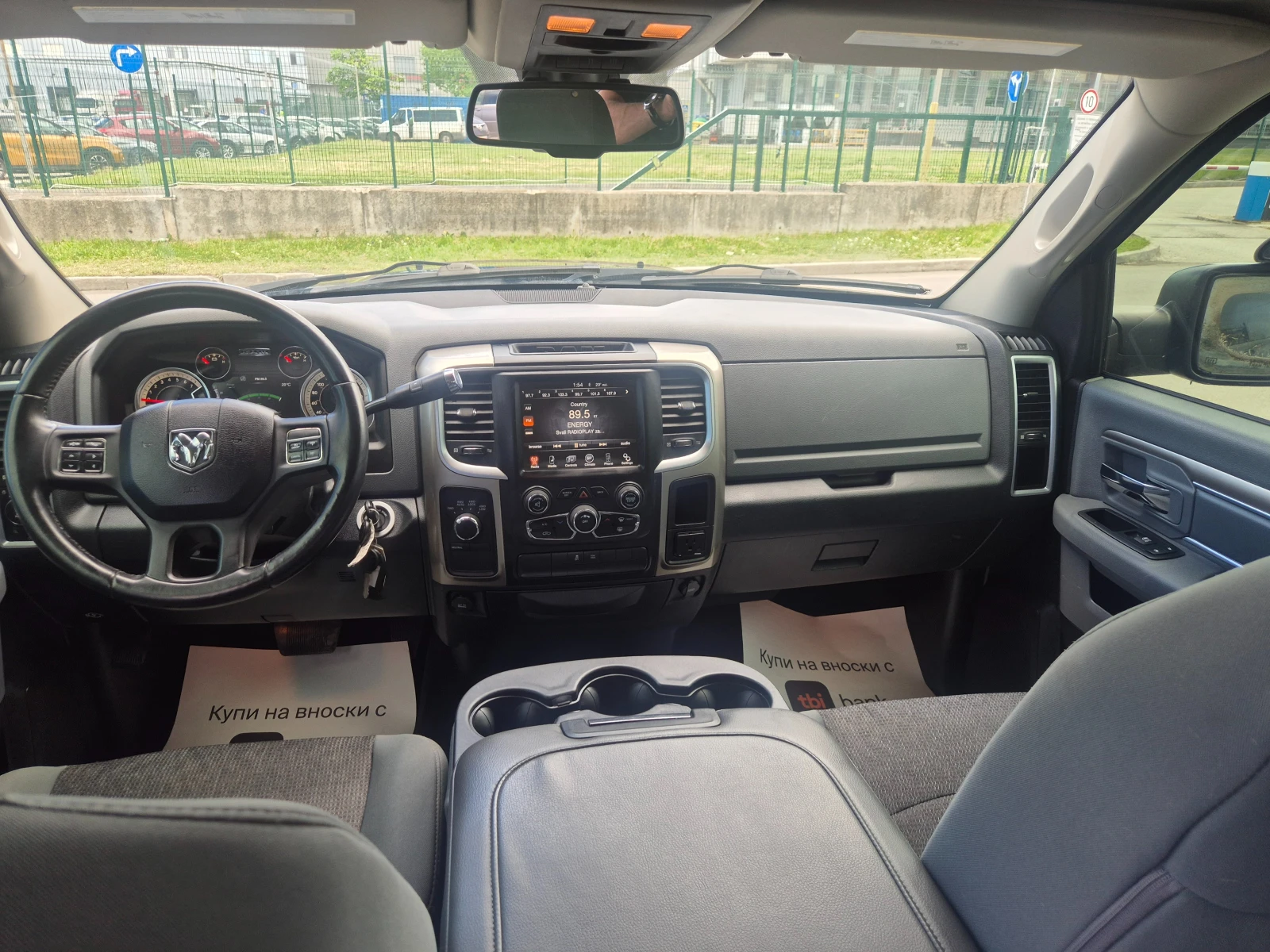 Dodge RAM 1500 BIG HORN | Mobile.bg   11