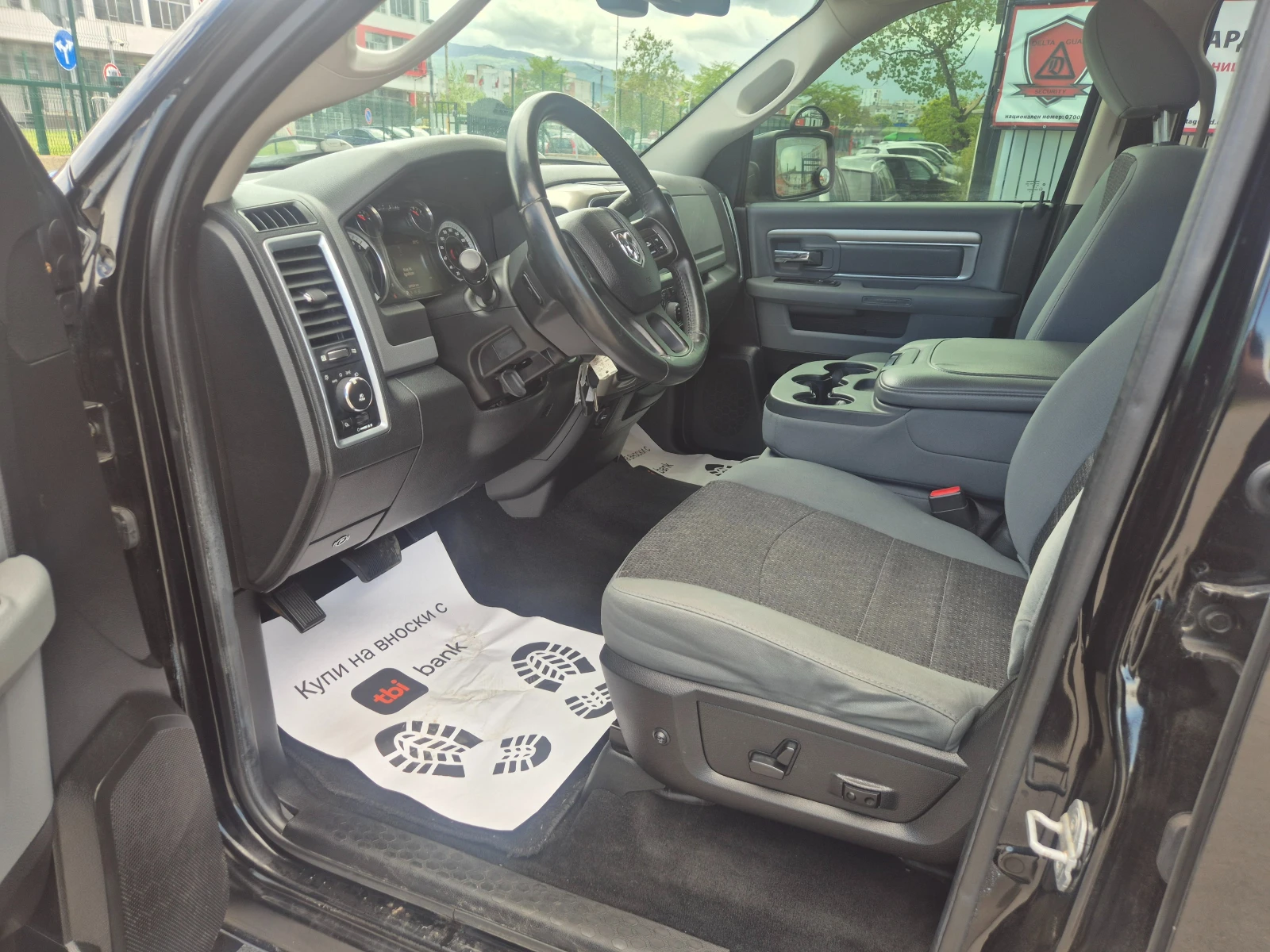 Dodge RAM 1500 BIG HORN | Mobile.bg   12